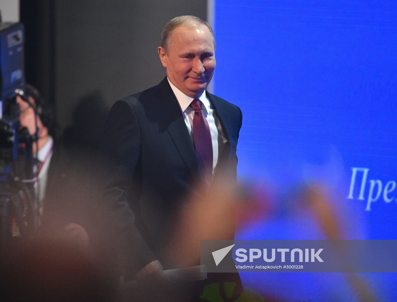 President Vladimir Putin’s 12th annual news conference