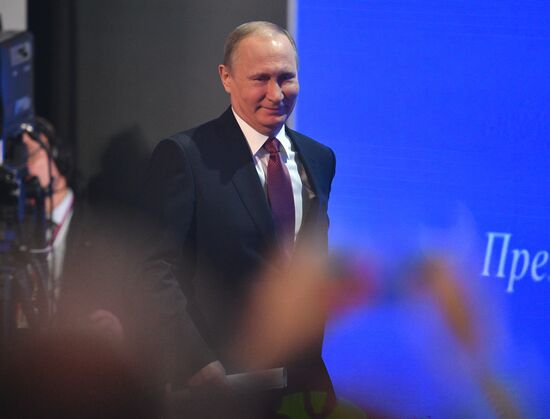 President Vladimir Putin’s 12th annual news conference