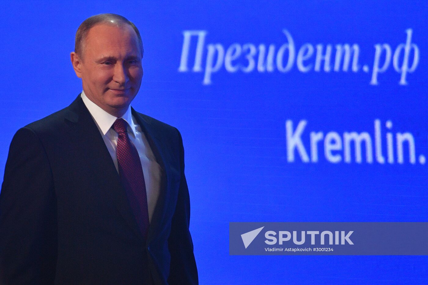 President Vladimir Putin’s 12th annual news conference