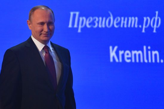President Vladimir Putin’s 12th annual news conference