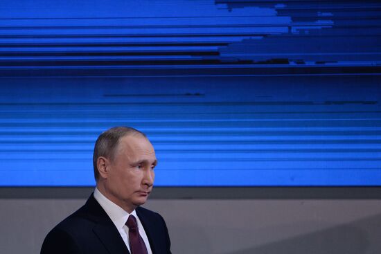 President Vladimir Putin’s 12th annual news conference