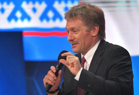 President Vladimir Putin's 12th annual news conference