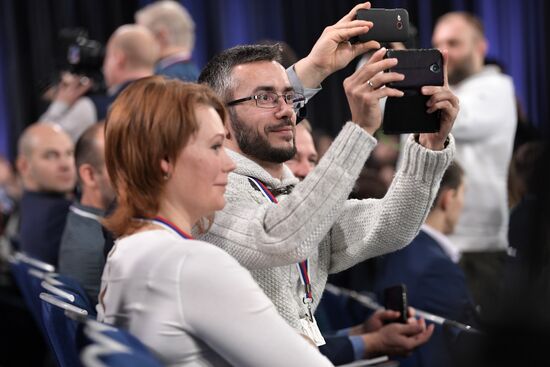 President Vladimir Putin's 12th annual news conference