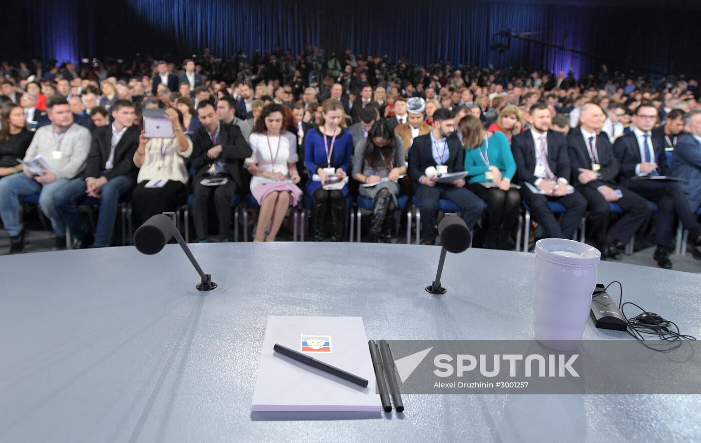President Vladimir Putin’s 12th annual news conference