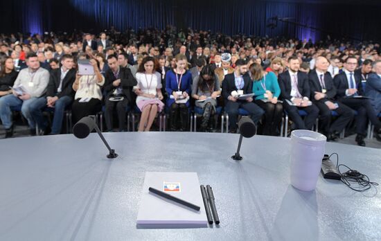 President Vladimir Putin’s 12th annual news conference