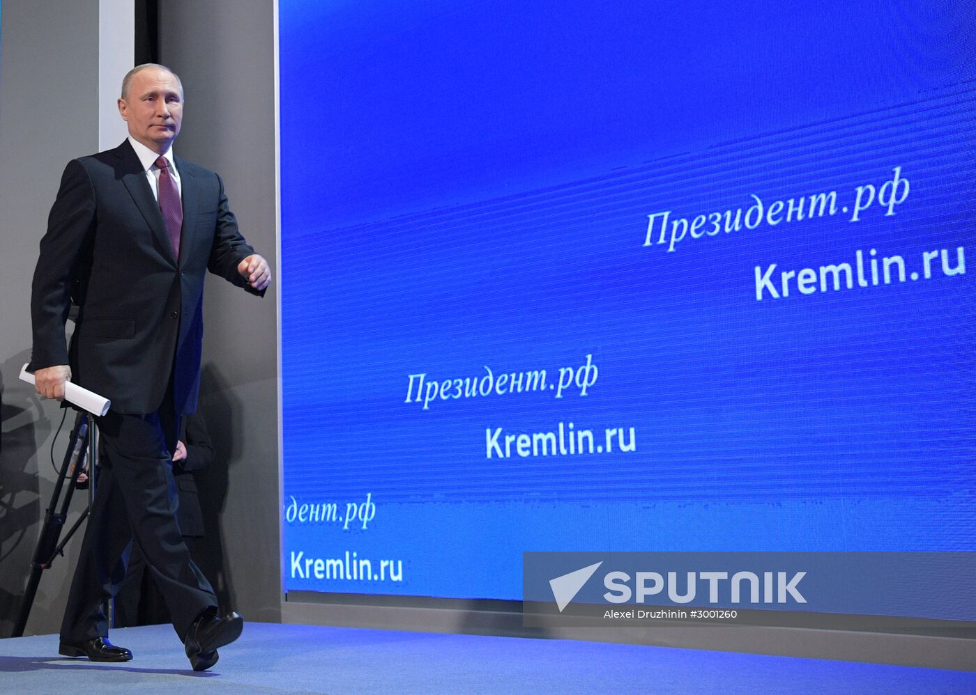 President Vladimir Putin’s 12th annual news conference