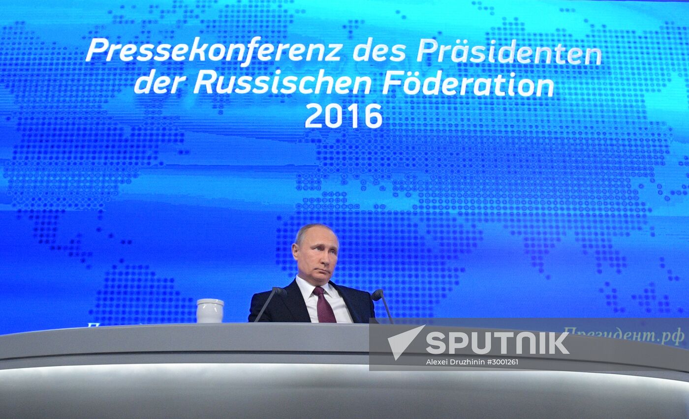 President Vladimir Putin’s 12th annual news conference