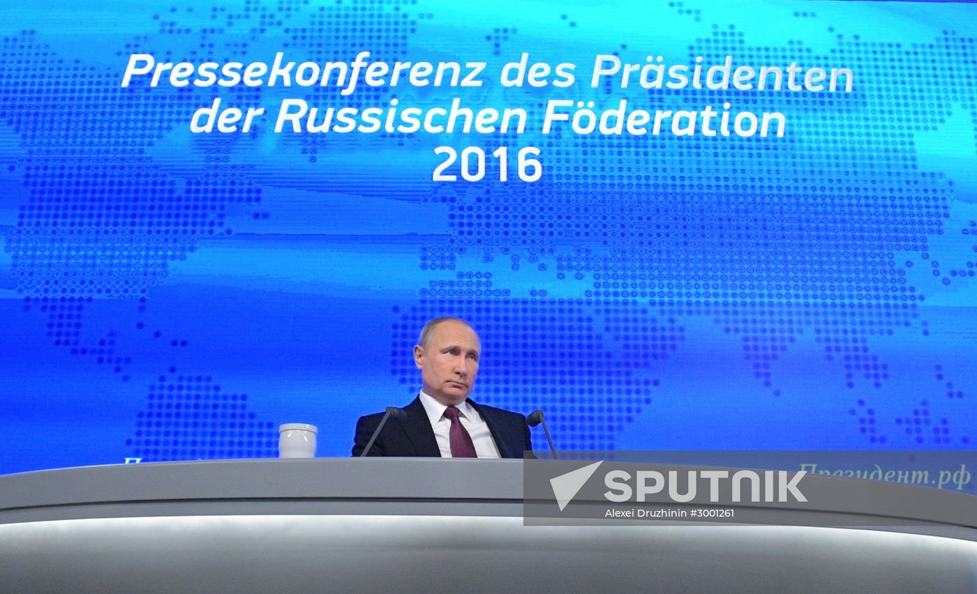 President Vladimir Putin’s 12th annual news conference