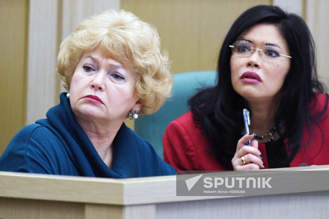 Federation Council meeting