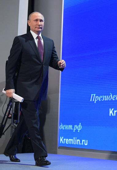 President Vladimir Putin’s 12th annual news conference