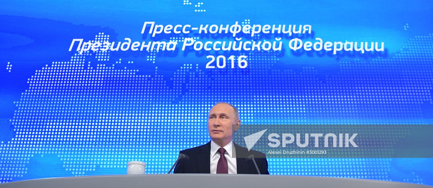 President Vladimir Putin’s 12th annual news conference