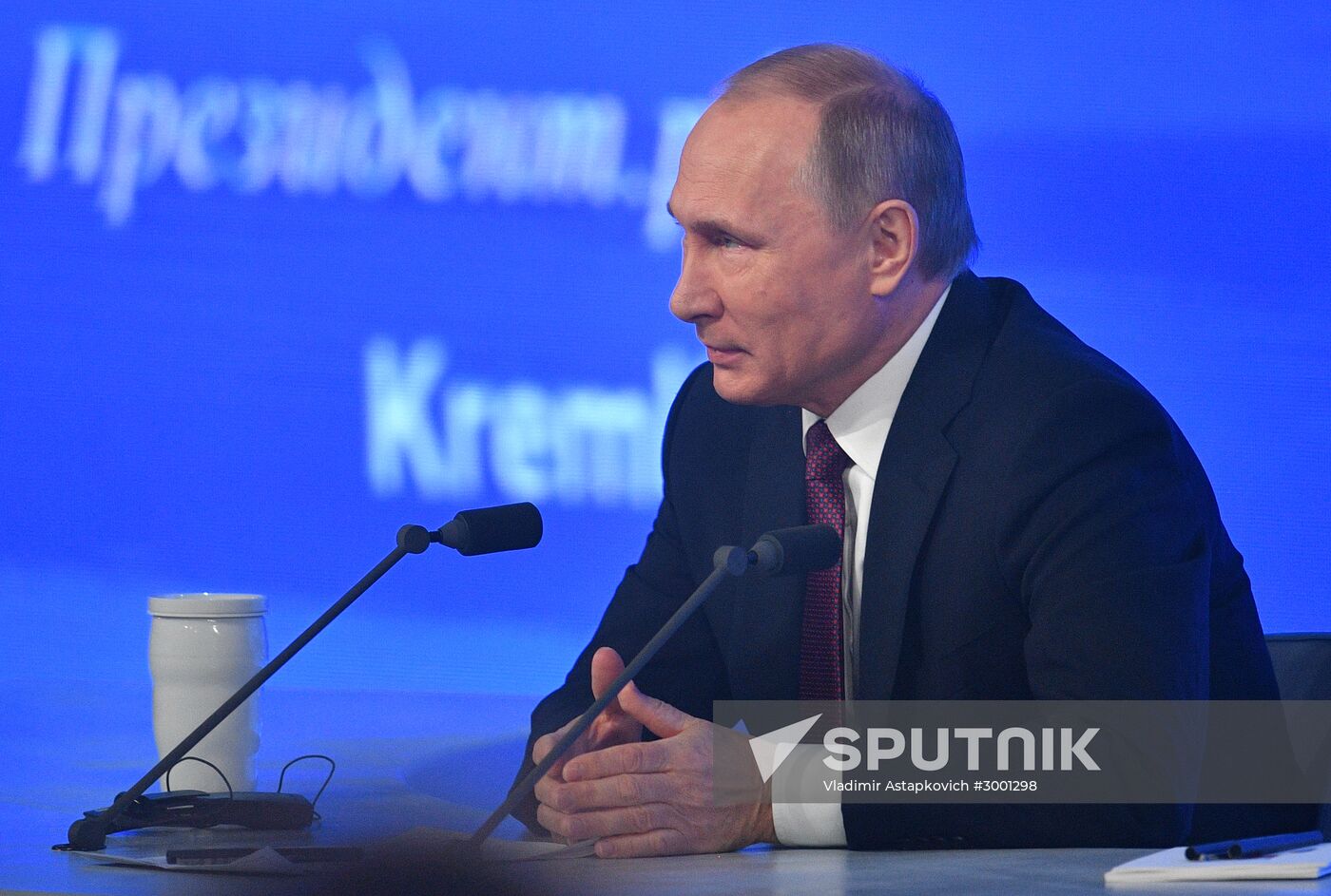 President Vladimir Putin’s 12th annual news conference