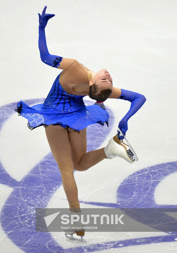 Russian Figure Skating Championship. Women's singles. Short program