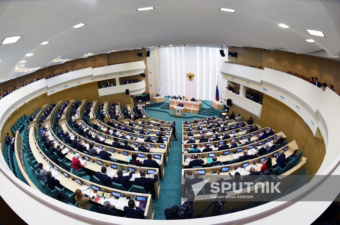 Federation Council meeting