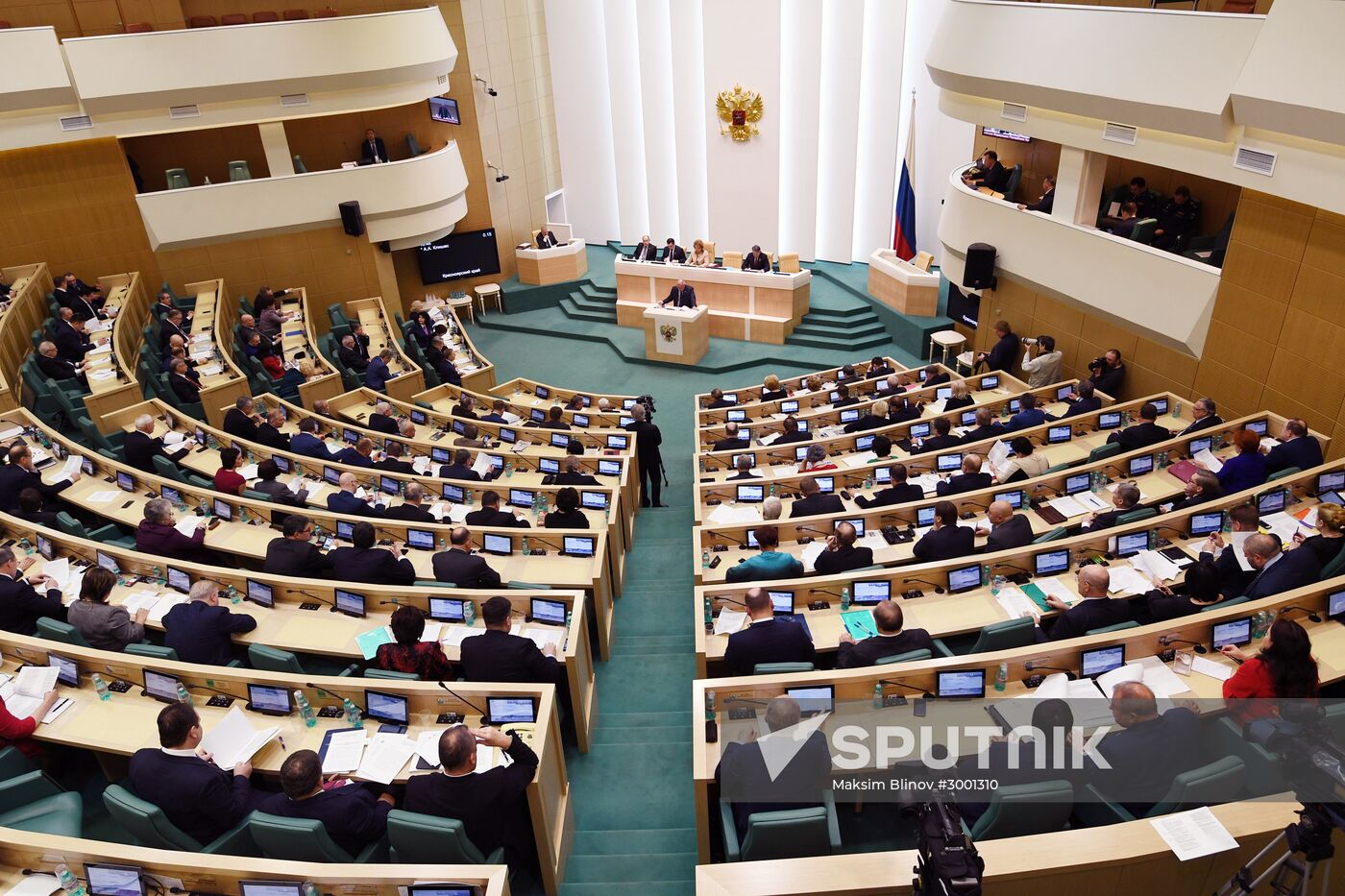 Federation Council meeting