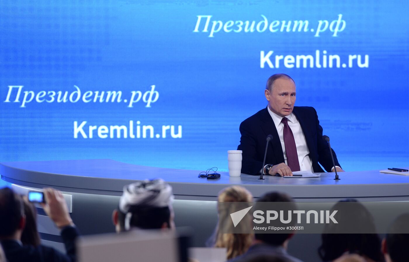President Vladimir Putin’s 12th annual news conference