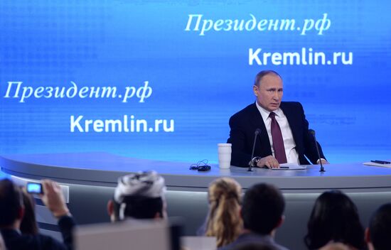 President Vladimir Putin’s 12th annual news conference