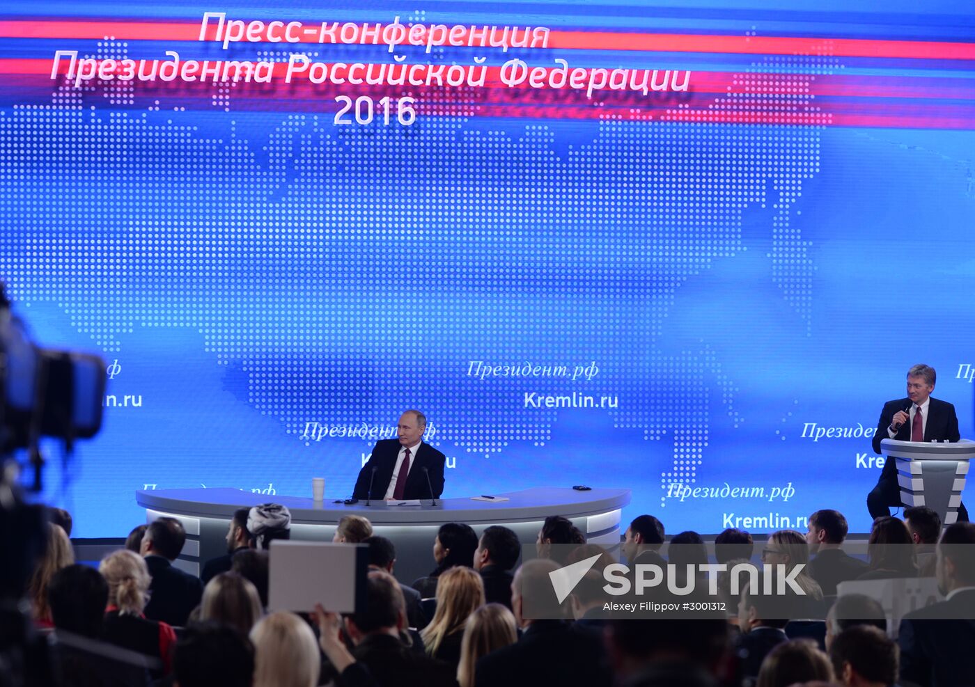 President Vladimir Putin’s 12th annual news conference