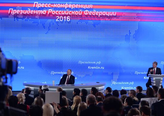 President Vladimir Putin’s 12th annual news conference