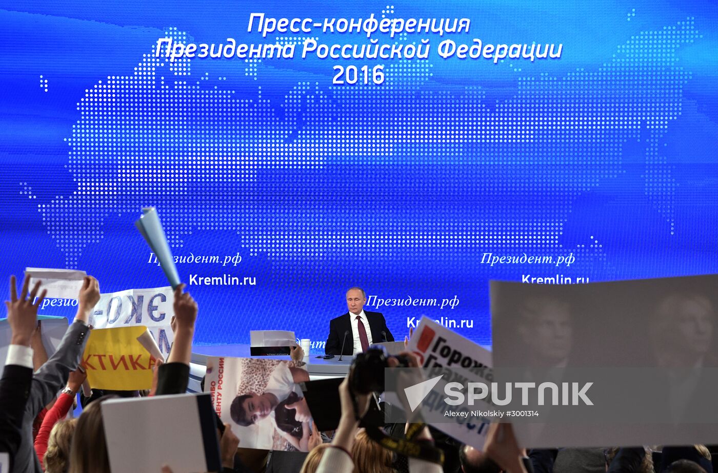 President Vladimir Putin’s 12th annual news conference