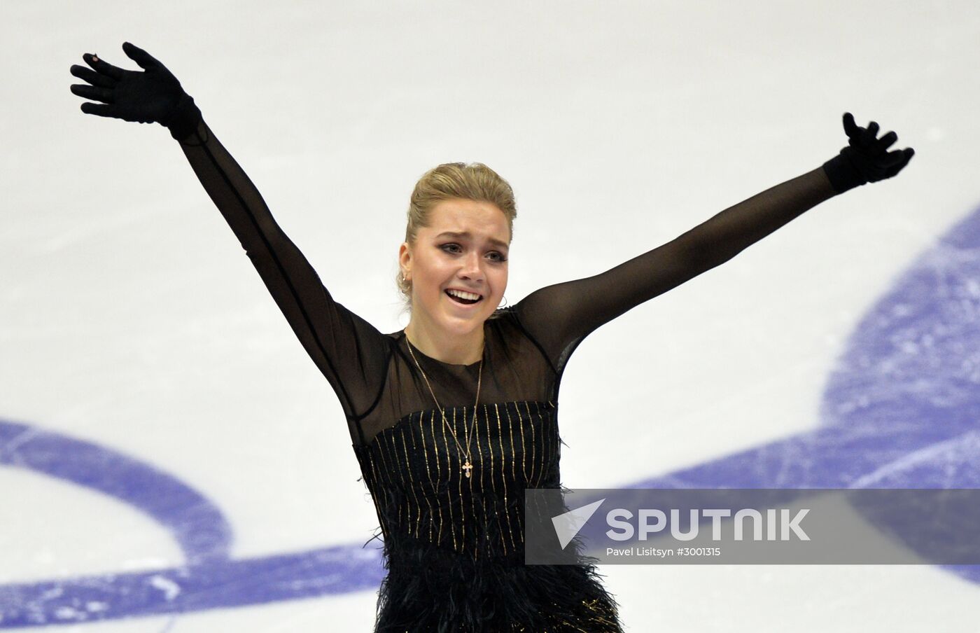 Russian Figure Skating Championship. Women's singles. Short program