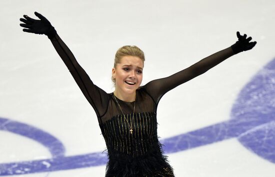 Russian Figure Skating Championship. Women's singles. Short program