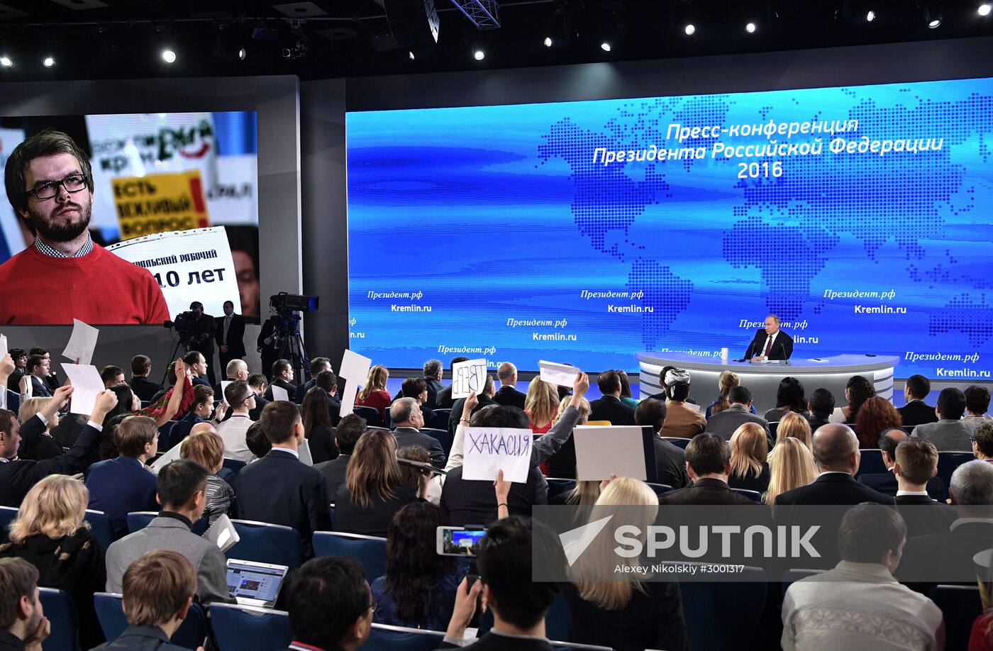 President Vladimir Putin’s 12th annual news conference