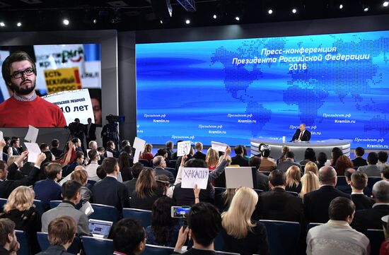 President Vladimir Putin’s 12th annual news conference