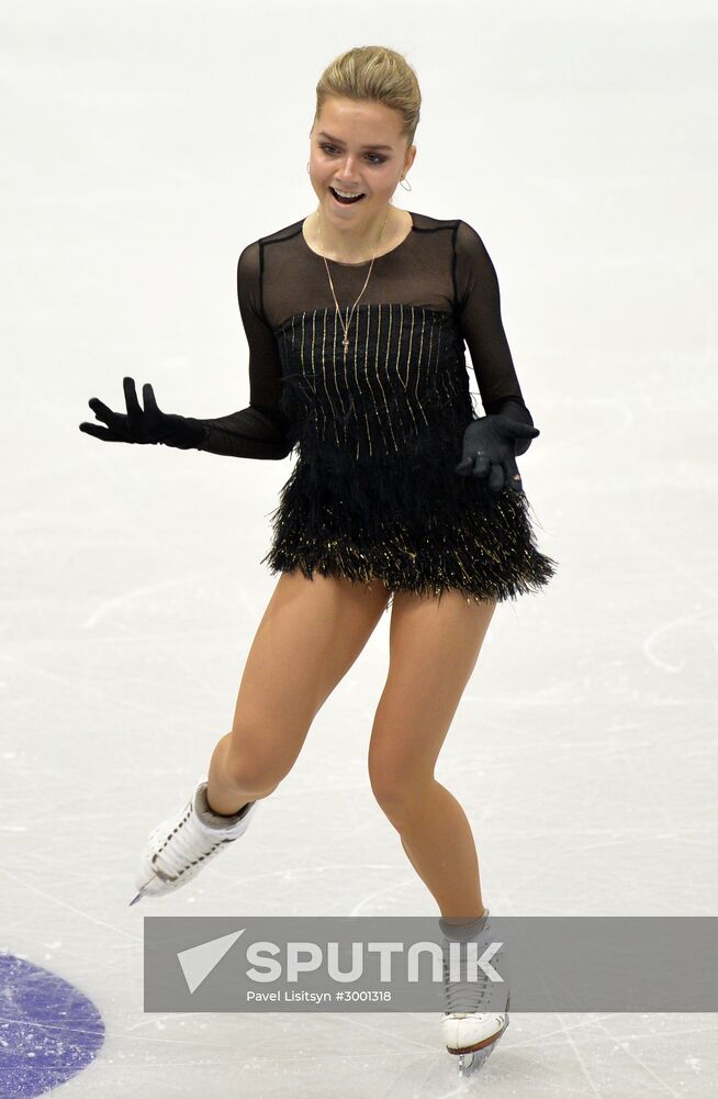 Russian Figure Skating Championship. Women's singles. Short program