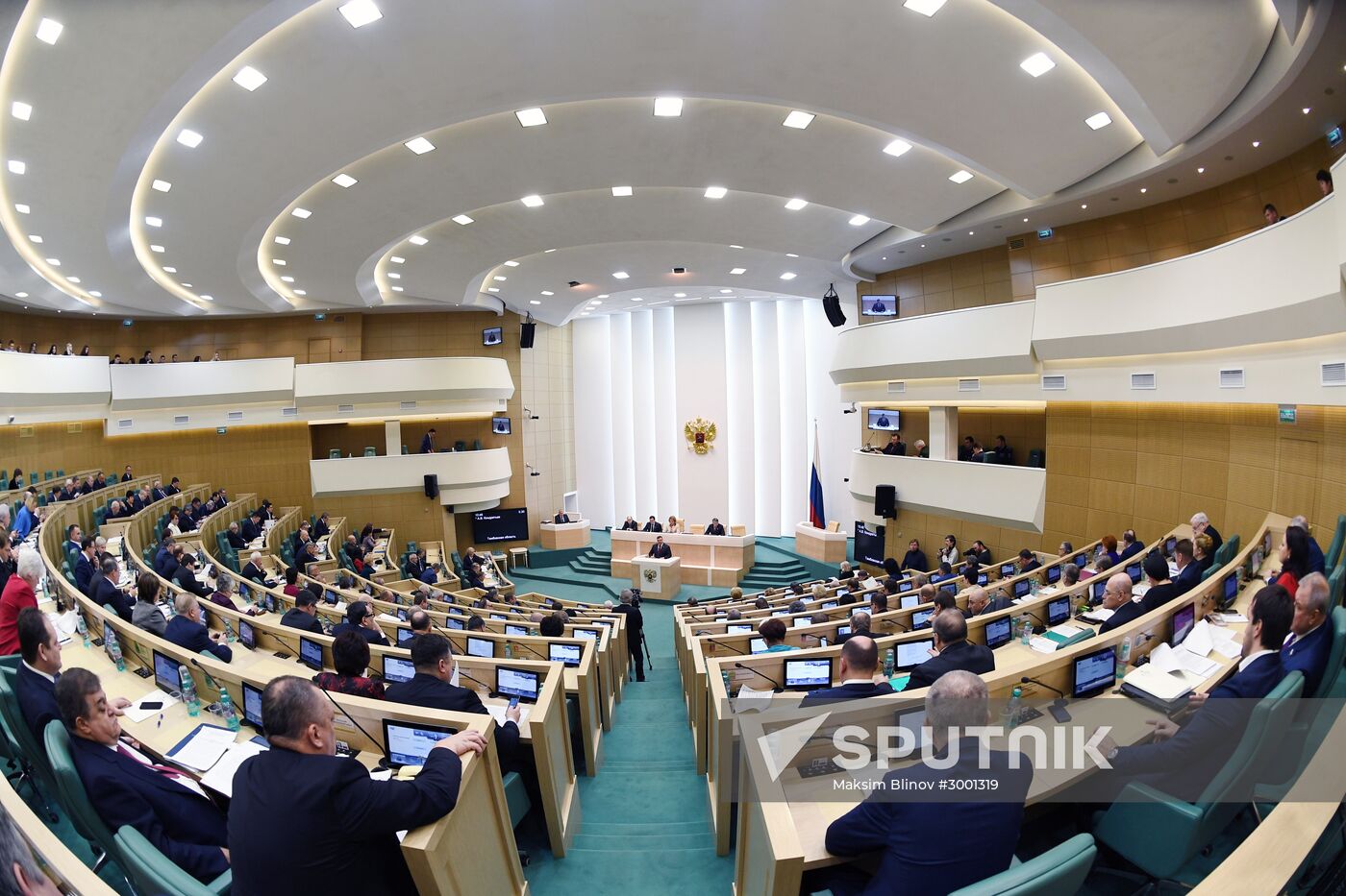 Federation Council meeting