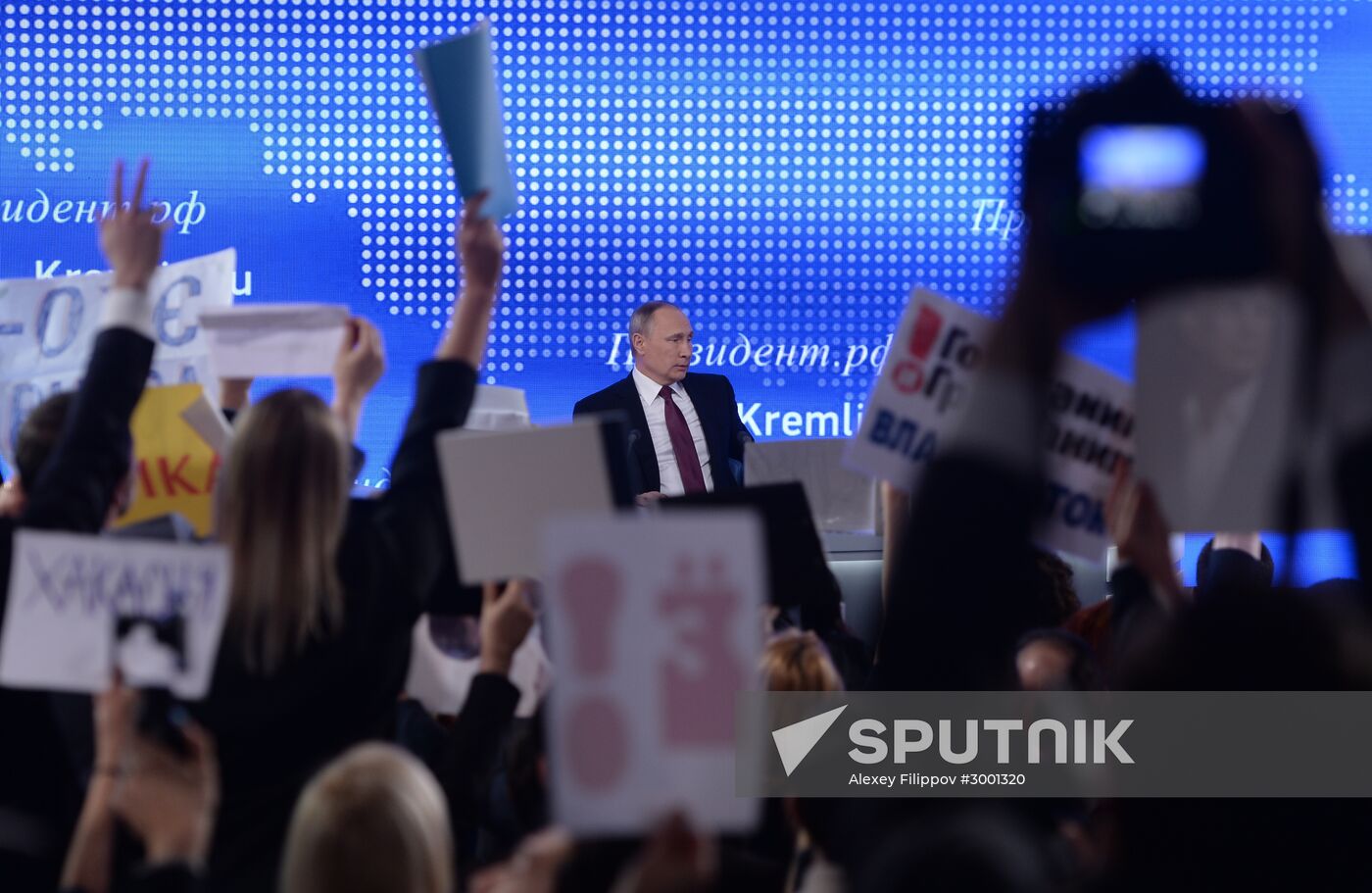 President Vladimir Putin’s 12th annual news conference