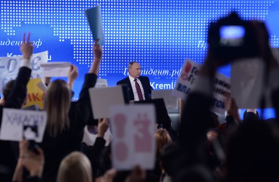 President Vladimir Putin’s 12th annual news conference