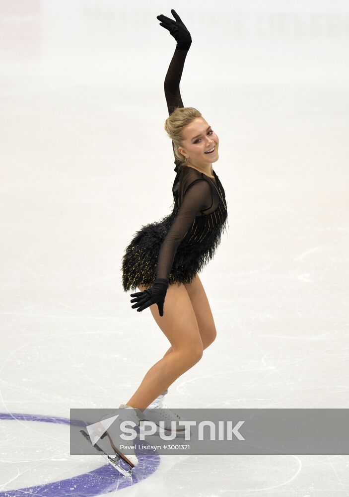 Russian Figure Skating Championship. Women's singles. Short program