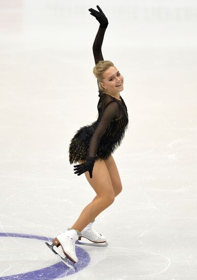 Russian Figure Skating Championship. Women's singles. Short program