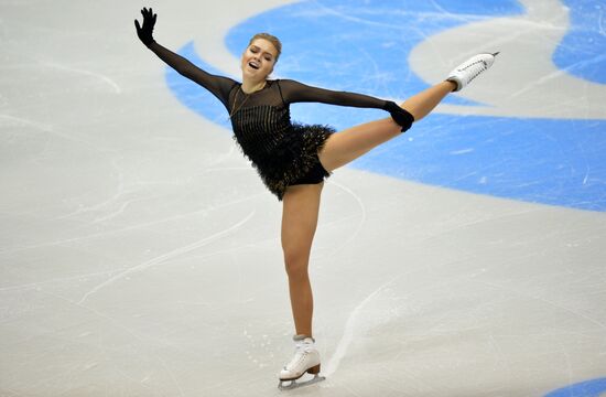 Russian Figure Skating Championship. Women's singles. Short program