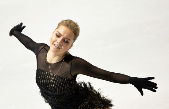 Russian Figure Skating Championship. Women's singles. Short program