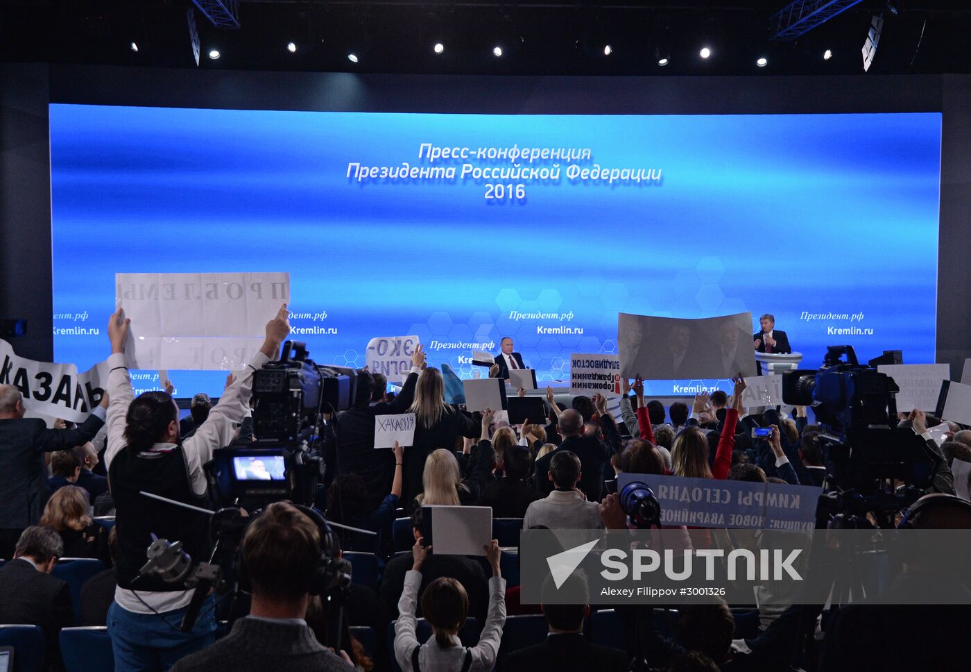 President Vladimir Putin’s 12th annual news conference