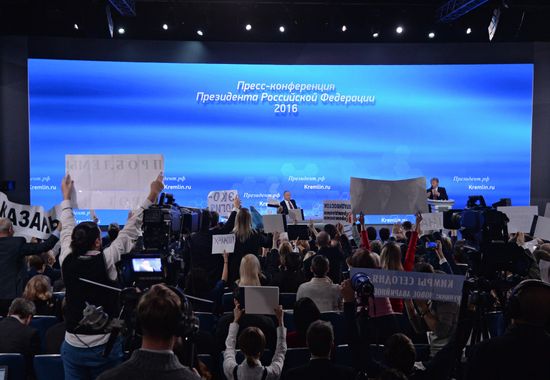 President Vladimir Putin’s 12th annual news conference