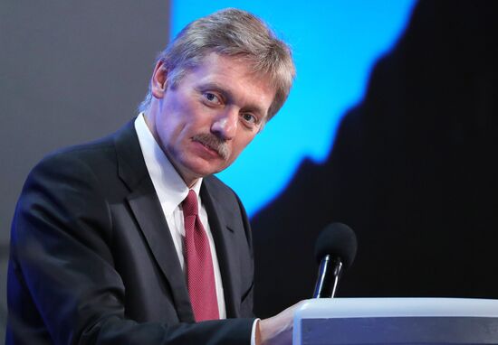 President Vladimir Putin’s 12th annual news conference