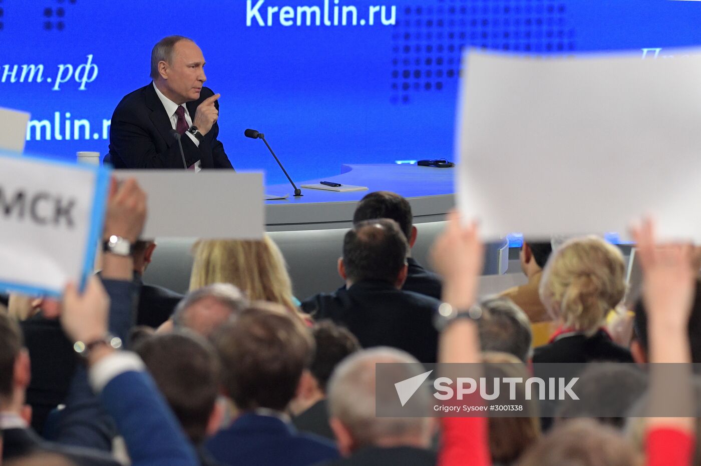 President Vladimir Putin’s 12th annual news conference