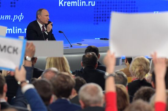 President Vladimir Putin’s 12th annual news conference