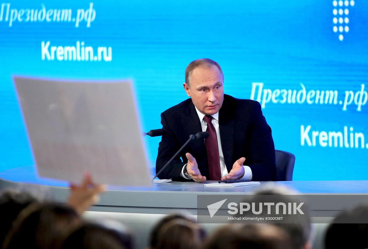 President Vladimir Putin’s 12th annual news conference