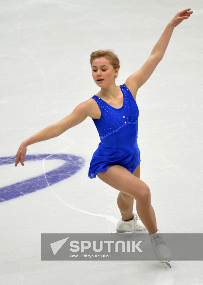 Russian Figure Skating Championship. Women's singles. Short program