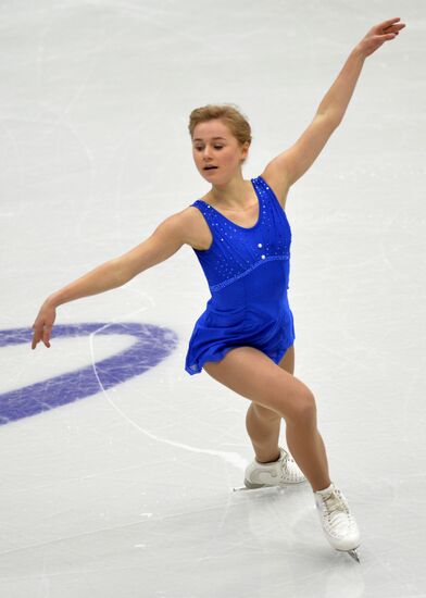 Russian Figure Skating Championship. Women's singles. Short program