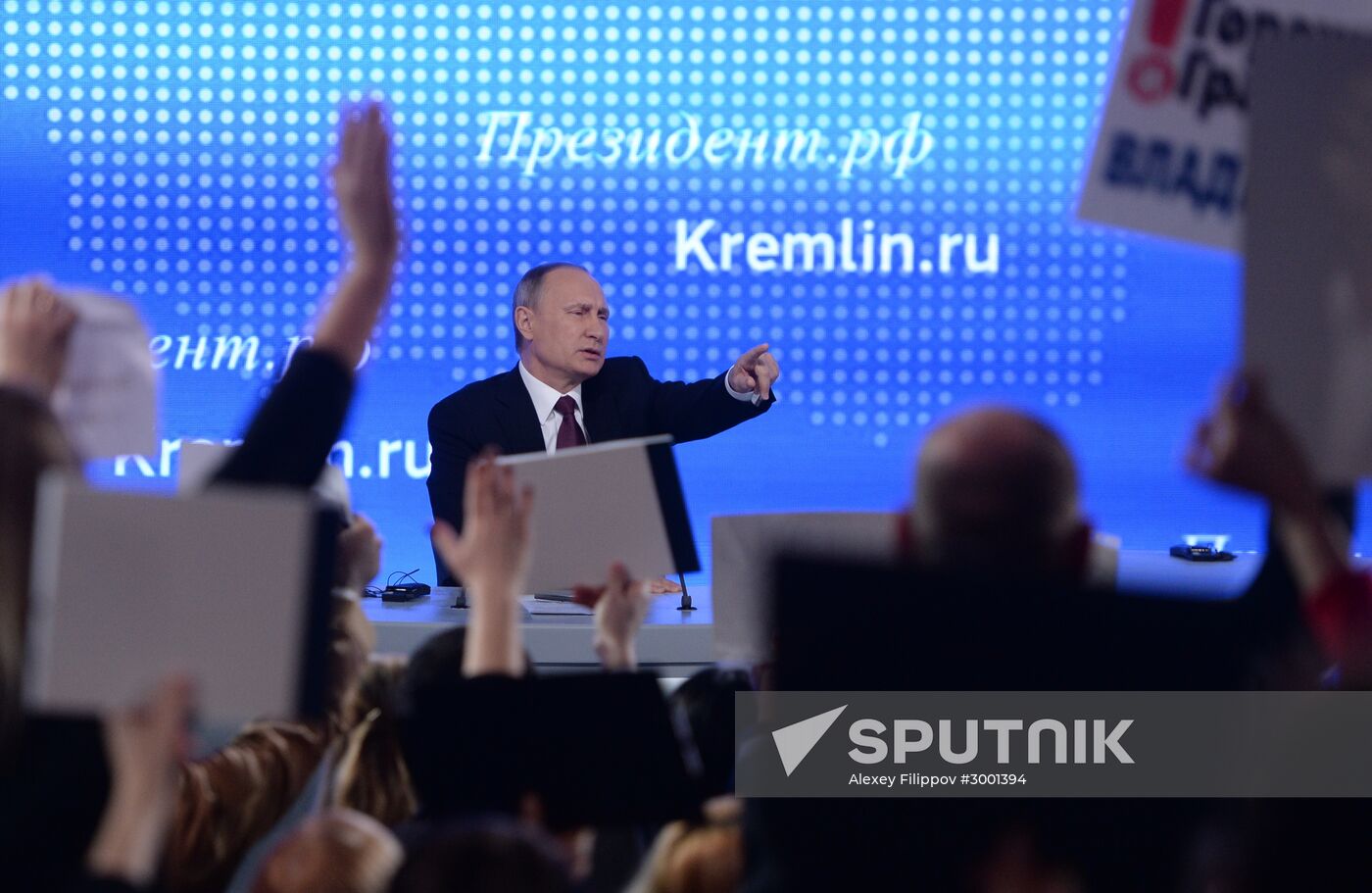President Vladimir Putin’s 12th annual news conference