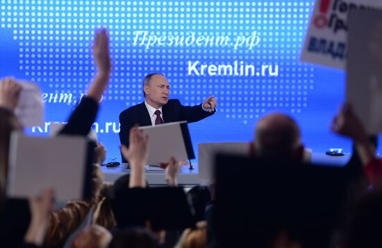 President Vladimir Putin’s 12th annual news conference