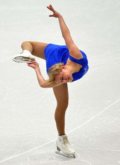 Russian Figure Skating Championship. Women's singles. Short program