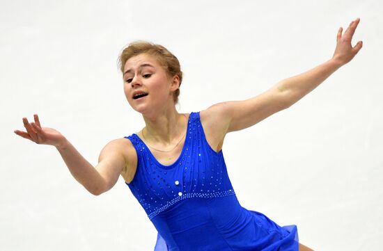 Russian Figure Skating Championship. Women's singles. Short program