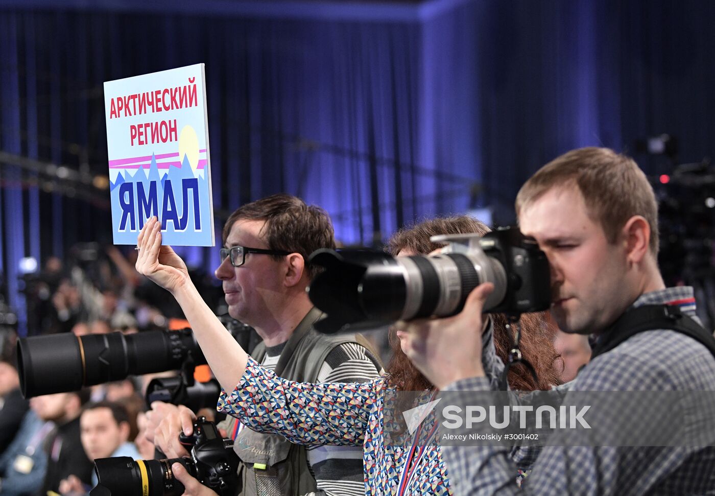 President Vladimir Putin’s 12th annual news conference