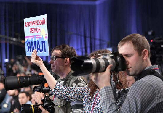 President Vladimir Putin’s 12th annual news conference